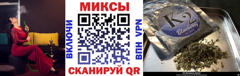 Бутират GHB  Волгоград 