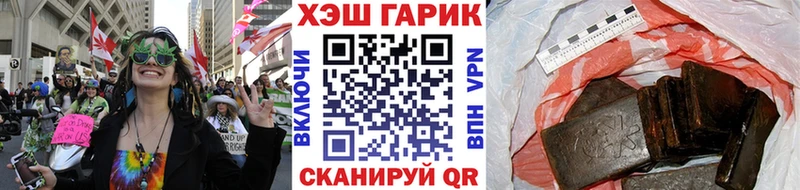 дарк нет как зайти  Волгоград  ГАШ убойный 