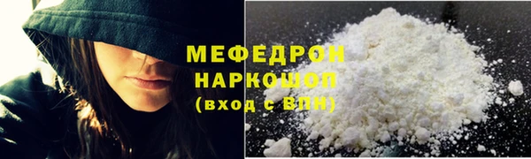 COCAINE Михайлов