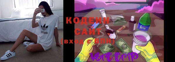 прущий лед Медногорск