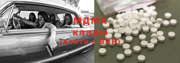 COCAINE Михайлов
