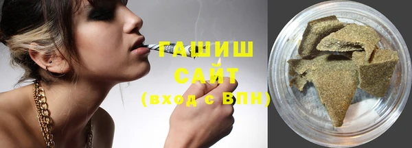 дмт Михайловск