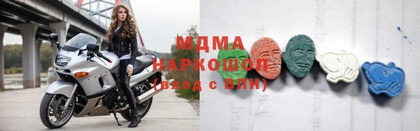 COCAINE Михайлов