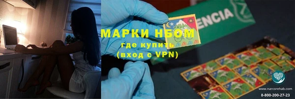 COCAINE Михайлов