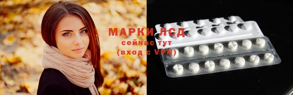 дмт Михайловск