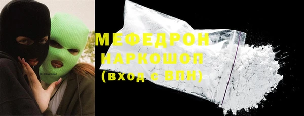 дмт Михайловск