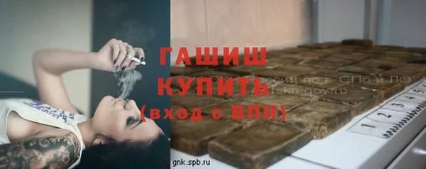 дмт Михайловск