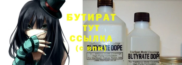COCAINE Михайлов