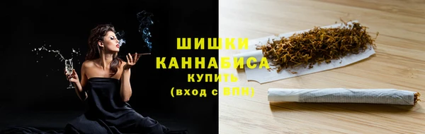 COCAINE Михайлов