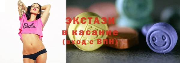 дмт Михайловск