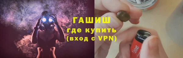 COCAINE Михайлов