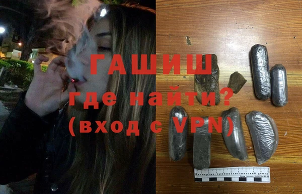 дмт Михайловск