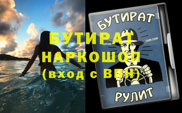 COCAINE Михайлов