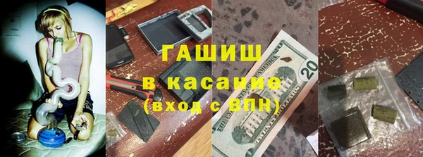 кокаин премиум Верхний Тагил