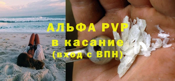 COCAINE Михайлов