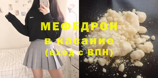дмт Михайловск