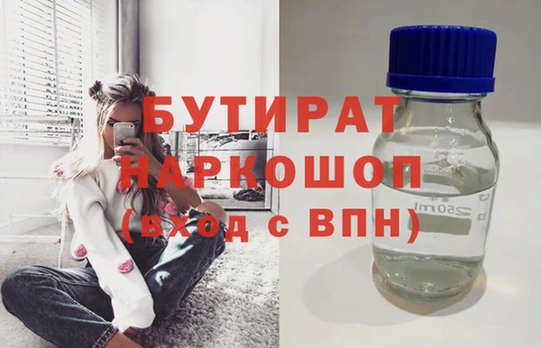 дмт Михайловск