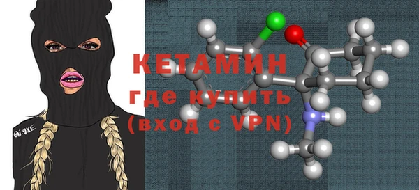 COCAINE Михайлов