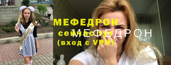 дмт Михайловск