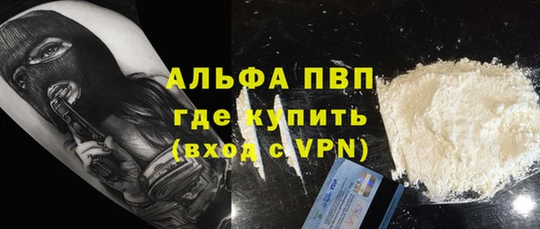 дмт Михайловск