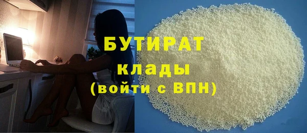 дмт Михайловск