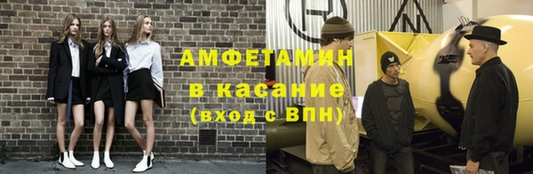 дмт Михайловск
