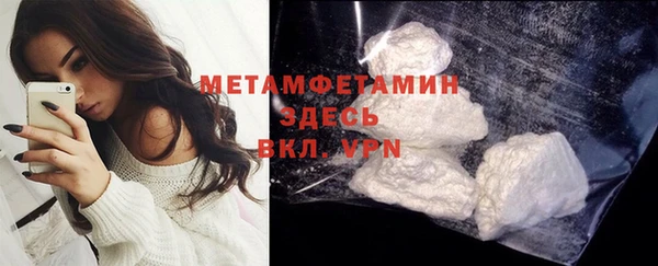 дмт Михайловск