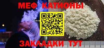 амф Гагарин