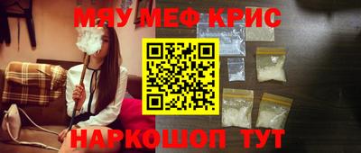 кокаин VHQ Балашиха