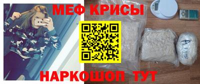 кокаин VHQ Балашиха