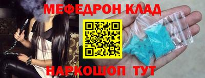 сатива Балаково