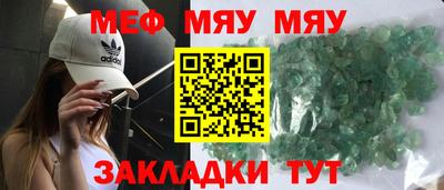 кокаин VHQ Балашиха