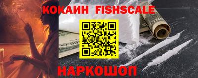 дурь Берёзовский