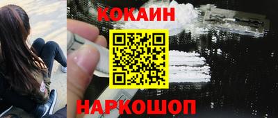 сатива Балаково