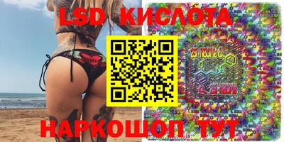 дурь Берёзовский