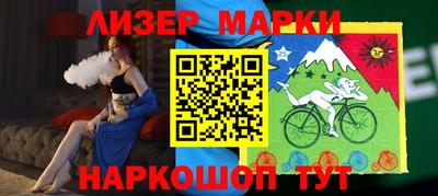 кокаин VHQ Балашиха