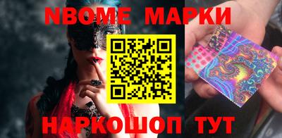 МДПВ Беслан