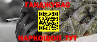 кокаин VHQ Балашиха