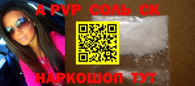кокаин VHQ Балашиха