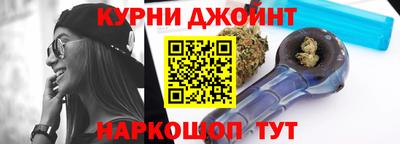 кокаин VHQ Балашиха