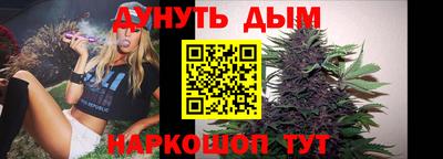 кокаин VHQ Балашиха