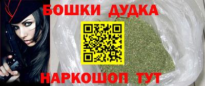 кокаин VHQ Балашиха
