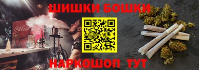 дурь Берёзовский