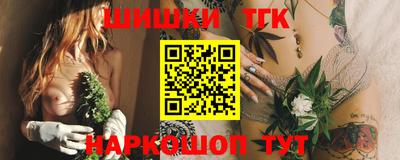 кокаин VHQ Балашиха