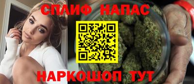 кокаин VHQ Балашиха
