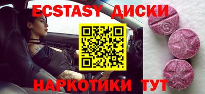 сатива Балаково