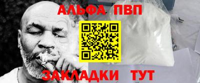 МДПВ Беслан