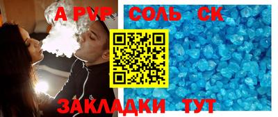 дурь Берёзовский