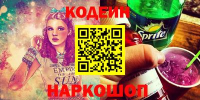 кокаин VHQ Балашиха