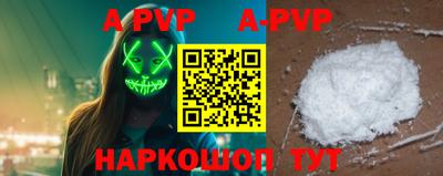 кокаин VHQ Балашиха